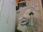 JUNสิงห์สงคราม 8 เล่มจบ/////ขายแล้วค่ะ