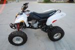 powersportmaxx ขาย ATV 2007  POLARIS  Predator 500