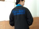 เสื้อแจ็กเก็ตโยธาไทย
