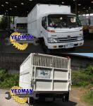 รถบรรทุกสุกร