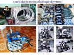 รับเชื่อม, ซ่อม, วางท่อHDPE ได้ถึง1,600 mm.ช่าง 45 ทีม ผ่านกรมพัฒฯ ในนอกประเทศได้