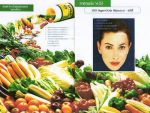 สาหร่าย เอลเคนสไปรูไลนา(Elken Spirulina)