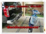 GPSรุ่นใหม่ ทรงไอโฟน ราคาถูก จอ 4.3 นิ้ว มี BLUETOOTH AV IN CPU 500 Mhz RAM 128 MB รับประกัน 1 ปี มี