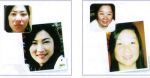 อีเทอร์นอล บิวตี้(Eternal Beauty) 4 เทคโนโลยี ใน 1 เดียว