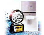 เครื่องกรองน้ำอาร์โอ ไบโอเพียว เคน1 (Bio Pure Ken1)