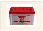 ฺBattery Phuket ขายแบตเตอรี่ทุกชนิด ทุกยี่ห้อ 084-1899199