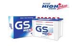ฺBattery Phuket ขายแบตเตอรี่ทุกชนิด ทุกยี่ห้อ 084-1899199