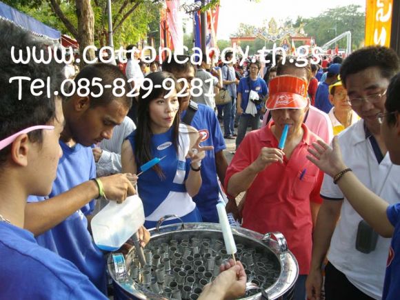 ให้เช่าไอติมหลอด  ให้เช่าหวานเย็น