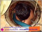 สูบส้วม ดูดส้วม 0814927165โดยสุพัตราเซอร์วิส