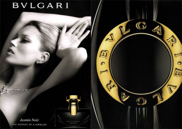 BVLGARI Jasmin Noir 100ml