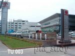 น้ำพุฮวงจุ้ยหน้า โชว์รูม TOYOTA เทพารักษ์