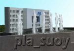 น้ำพุฮวงจุ้ย หน้าห้างสรรพสินค้า URBAN Square