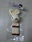 ซองใส่ usb ไหมพรม