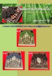 ชุดรองจาน 6 ชิ้น พร้อม ตะเกียบ