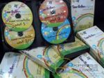 รับไรท์ สกรีนหน้าแผ่น ปั๊มแผ่น CD,DVD งานดี งานเร็ว ราคาย่อมเยาว์