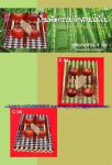 ชุดรองจาน 4 ชิ้น พร้อมตะเกียบ+ถ้วยน้ำจิ้ม