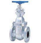 ประตูน้ำ (Gate Valve)