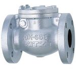 เช็ควาล์ว (Check Valve)