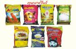 ถุงเคลือบกราเวียร์