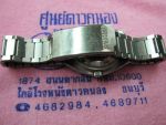 Pomar vintage crystal หน้าปัด 25 มม. Automatic  หากคุณมองหานาริกาเพื่อแฟนของคุณ หรือคนที่คุณรัก เรือ