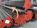 จุ๊บหม้อน้ำ / ท่อไฟ/ ท่อบอยเลอร์ (Boiler Tube)
