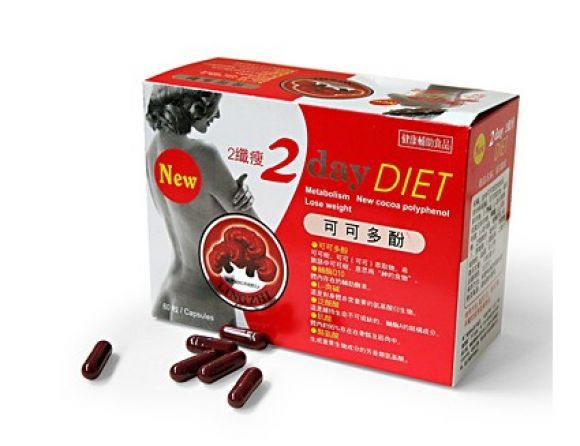 2-day-diet-new-version-60-capsule-siamshop