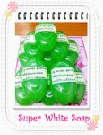สบู่ super white