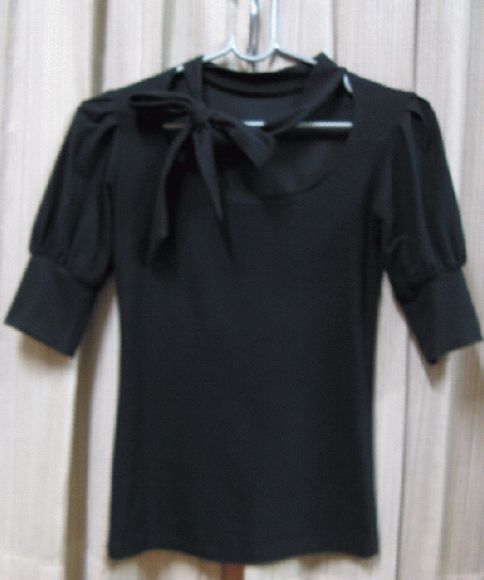 เสื้อทำงาน