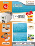 Point Man ID Card Printer TP-9100 เครื่องพิมพ์บัตรพลาสติก ราคาพิเศษ
