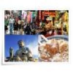 กินเที่ยวครบ,ทัวร์ฮ่องกงถูกๆ,Hongkong Shopping Festival 2011,3วัน2คืน(UL),13900,ทัวร์ถูกๆ,028855600,