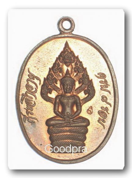 หลวงปู่ทิม วัดละหารไร่ จ.ระยอง