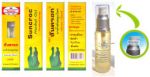 Suncroc ยาทาภายนอกสำหรับ อาการนิ้วล็อก, ปวดหลัง, ปวดเข่า โทร 08-13999-719