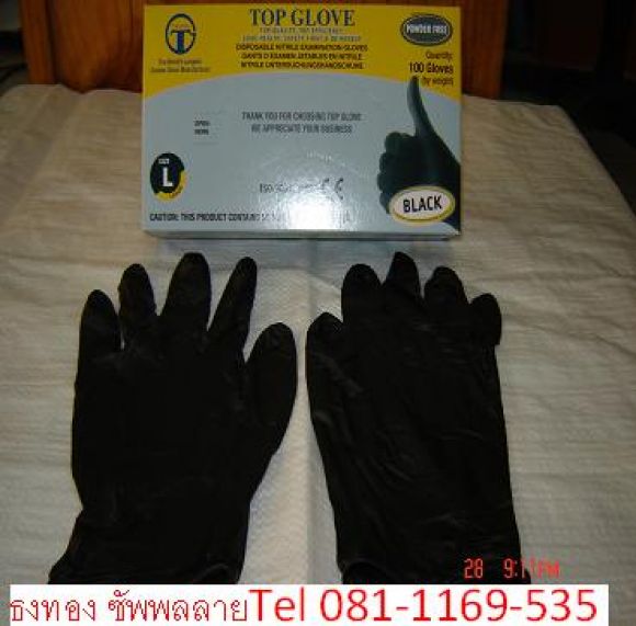 ถุงมือไนไตร สีดำ TOP GLOVE ( BLACK NITRILE TOP GLOVE ) ของแท้นำเข้า ที่ได้รับมาต ถุงมือไนไตร สีดำ TOP GLOVE ( BLACK NITRILE TOP GLOVE ) ของแท้นำเข้า ที่ได้รับมาต