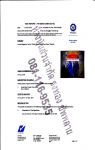 ถุงมือไนไตร TOP GLOVE(NITRILE TOP GLOVE ) มาตรฐาน ฟู๊ดส์เกรด สีฟ้า,สีม่าว,สีดำ,สีขาว ที่มีใบรับรองมา