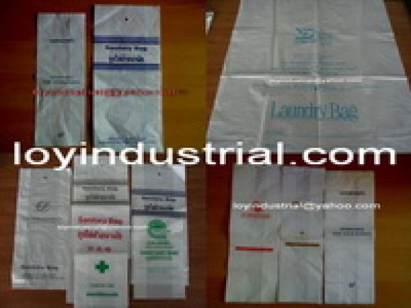 LOYINDUSTRIAL ถุงครอบแก้ว ถุงใส่ผ้าอนามัย ถุงซักรีด ถุงใส่เสื้อซัก พร้อมพิมพ์โล LOYINDUSTRIAL ถุงครอบแก้ว ถุงใส่ผ้าอนามัย ถุงซักรีด ถุงใส่เสื้อซัก พร้อมพิมพ์โล