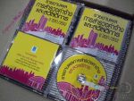 รับทำ CD เพลง DVD หนัง ซีดีที่ระลึก ซีดีของชำร่วย ซีดีเพลง *รับงานถูกลิขสิทธิ์*