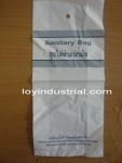 LOYINDUSTRIAL ถุงครอบแก้ว ถุงใส่ผ้าอนามัย  ถุงซักรีด ถุงใส่เสื้อซัก พร้อมพิมพ์โลโก้ โรงแรม