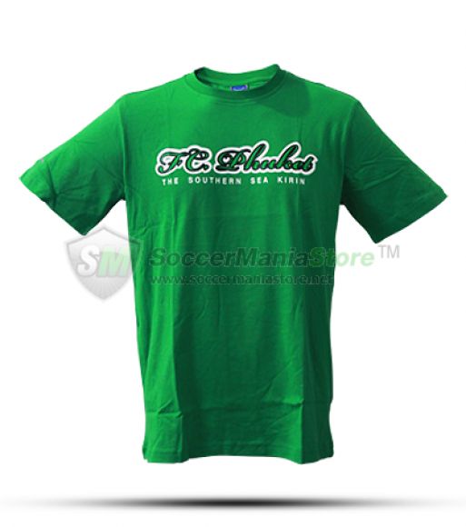 เสื้อยืดสีเขียว ทีมสโมสรเอฟซีภูเก็ต เสื้อยืดสีเขียว ทีมสโมสรเอฟซีภูเก็ต