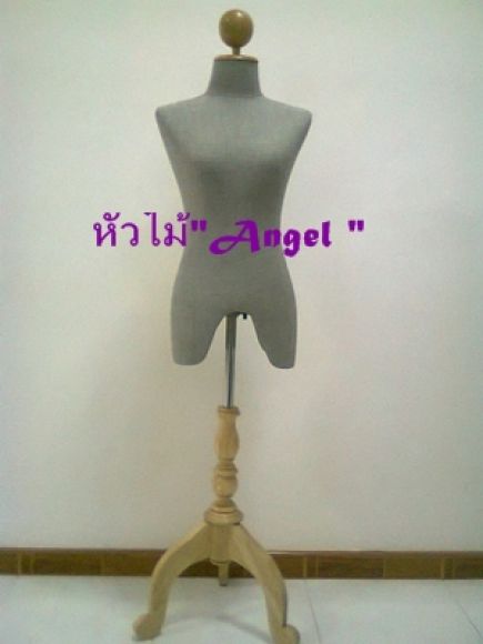หุ่นโชว์เสื้อผ้าหัวไม้ผู้หญิงผ้าฝ้าย ราคา 1200 บาท