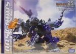 Zoids HRZ-005 Dos Godos