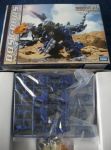 Zoids HRZ-005 Dos Godos