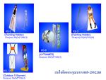 จำหน่ายเอ็กซ์ สแตนด์ราคาโรงงาน
