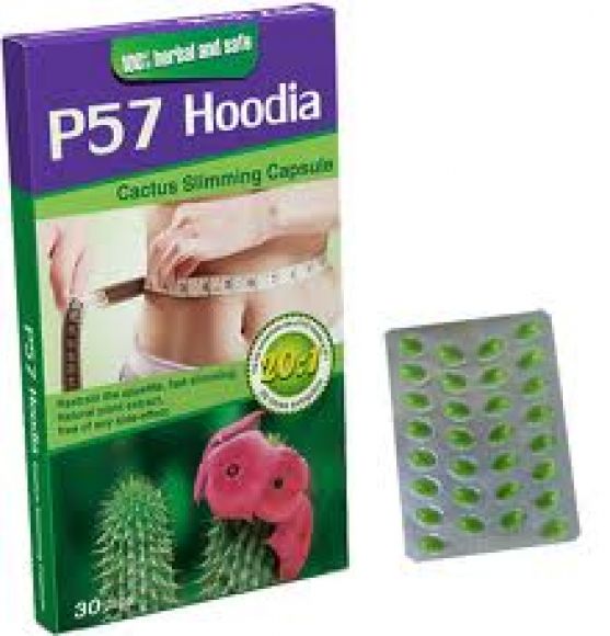 P57 Hoodia อาหารเสริม ลดน้ำหนัก พี57ฮูเดีย 30 cap