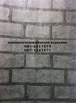วอลเปเปอร์ติดผนังลายอิฐ-วอลเปเปอร์ติดผนังลายไม้