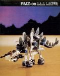 Zoids Helic Memorial Box II 1983-1984