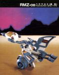 Zoids Helic Memorial Box II 1983-1984