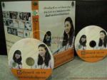 บริการปั๊ม ไรท์ สกรีนหน้าแผ่น CD/DVD รับรองผลงานและคุณภาพแผ่น โทร.084-655-5051