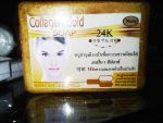 Gold Soap สบู่ทองคำ24Kเพื่อผิวสว่างใส สีผิวสม่ำเสมอ
