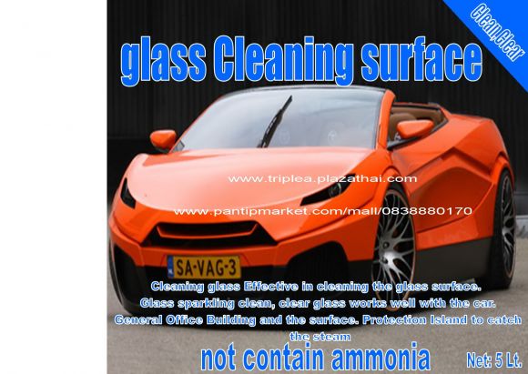 น้ำยาเช็ดกระจก glass Cleaning surfaces 