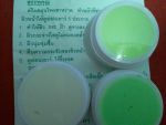 MEIYONG SUPER WHITENING